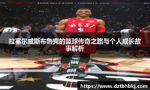 谈球吧最新版本下载