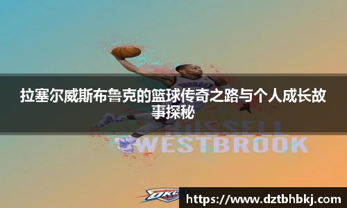 谈球吧(中国)官方网站