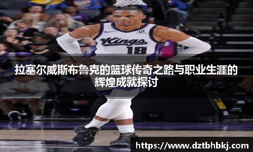 谈球吧官网入口