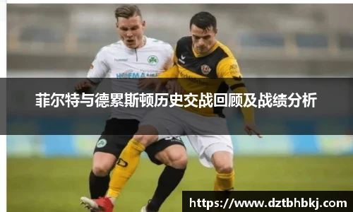谈球吧(中国)官方网站