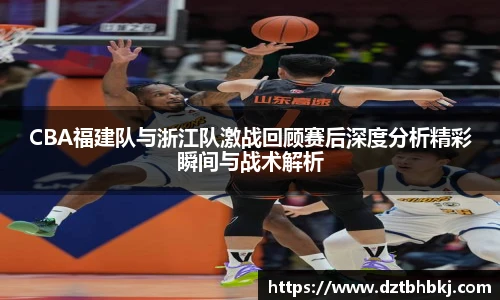 谈球吧官网入口