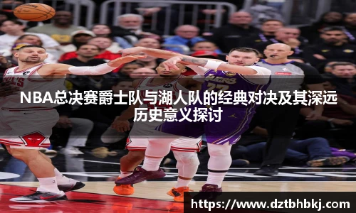 谈球吧官网入口
