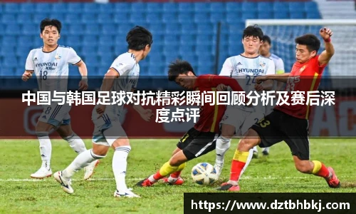 谈球吧官网入口