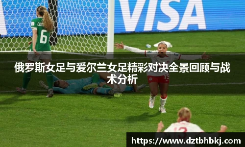 谈球吧官网入口