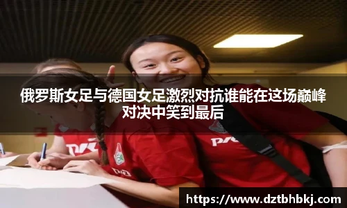谈球吧官网入口