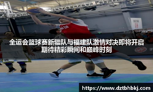 谈球吧(中国)官方网站
