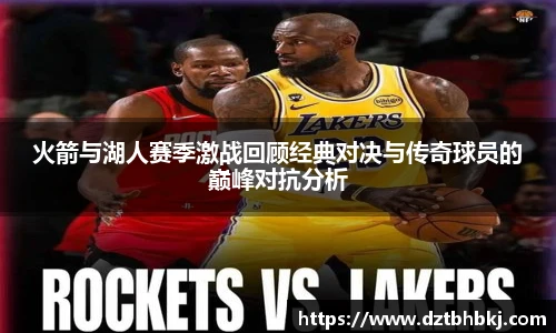 谈球吧官网入口